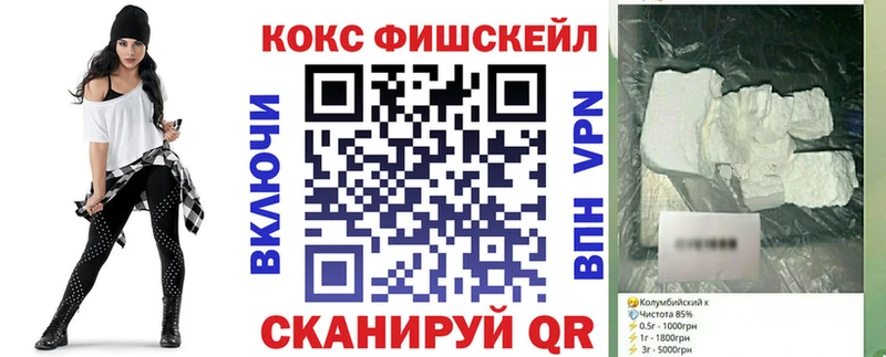 Cocaine Боливия  Грязовец 