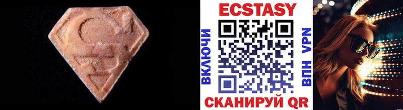 Экстази TESLA  как найти   кракен как зайти  Грязовец 