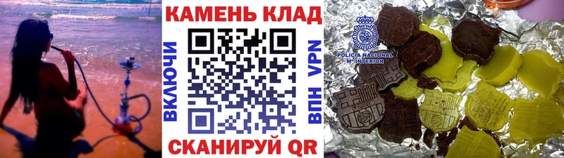 ГАШ Ice-O-Lator  Грязовец 