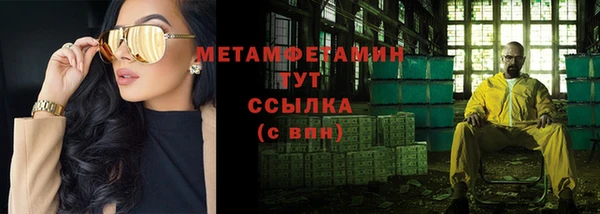 apvp Горнозаводск
