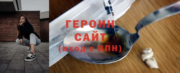 apvp Горнозаводск