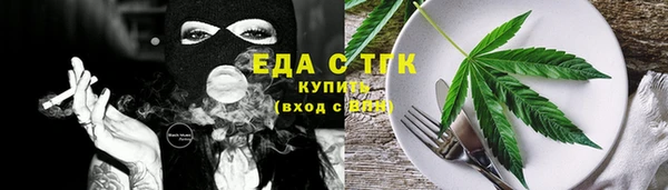 прущая мука Данков