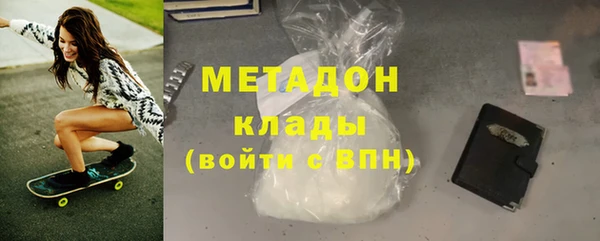мдпв Грязи
