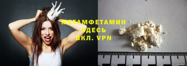 apvp Горнозаводск