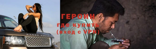 apvp Горнозаводск
