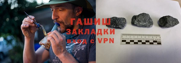 apvp Горнозаводск