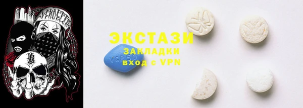 apvp Горнозаводск