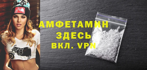 apvp Горнозаводск