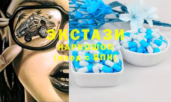 apvp Горнозаводск