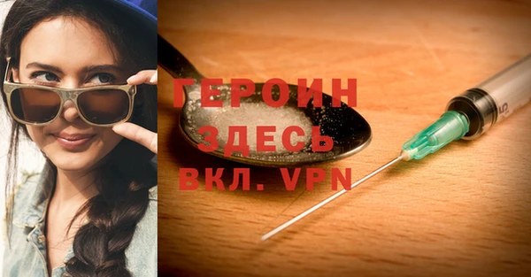 apvp Горнозаводск