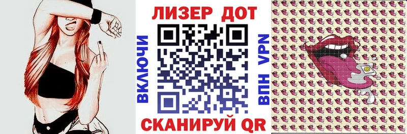 Марки N-bome 1,5мг  купить наркотик  Грязовец 