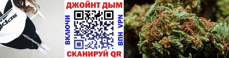 МАРИХУАНА гибрид  сайты даркнета как зайти  Грязовец  гидра сайт 